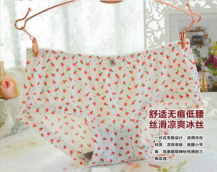 Slip jeunesse QIANLEE Q867 en nylon - Ref 640346 Image 13