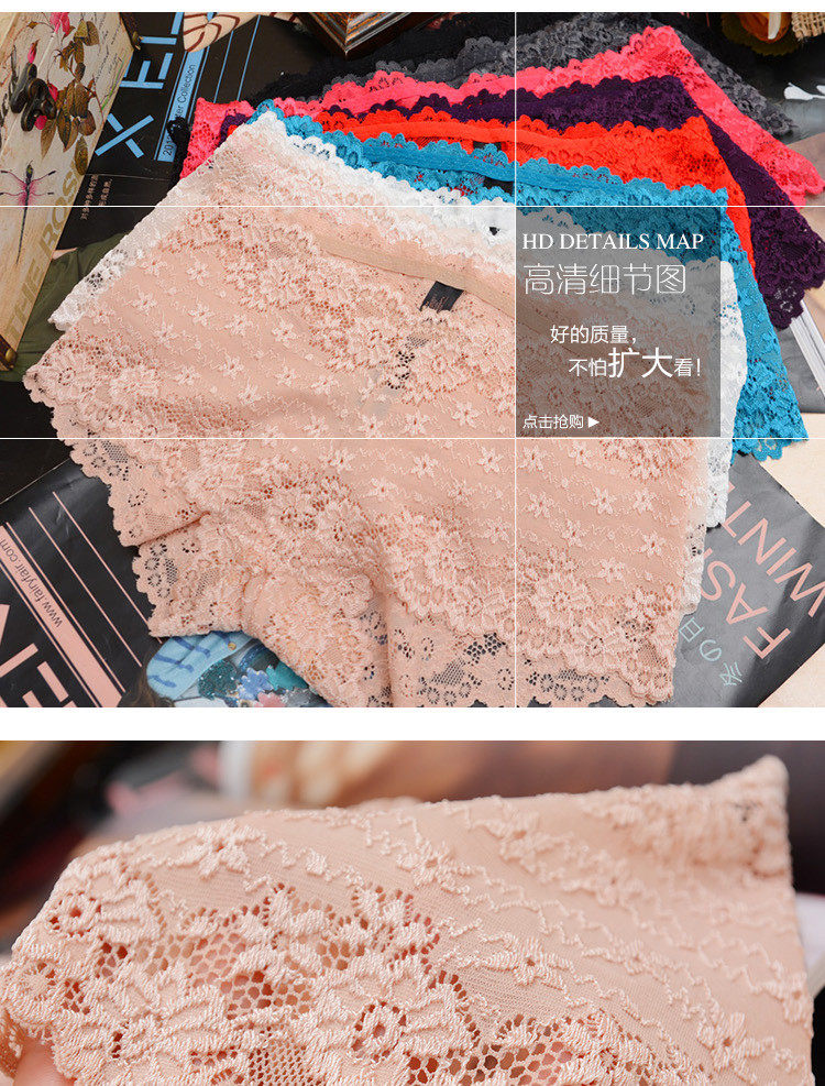 Slip jeunesse QIANLEE Q1172 en nylon - Ref 640507 Image 10