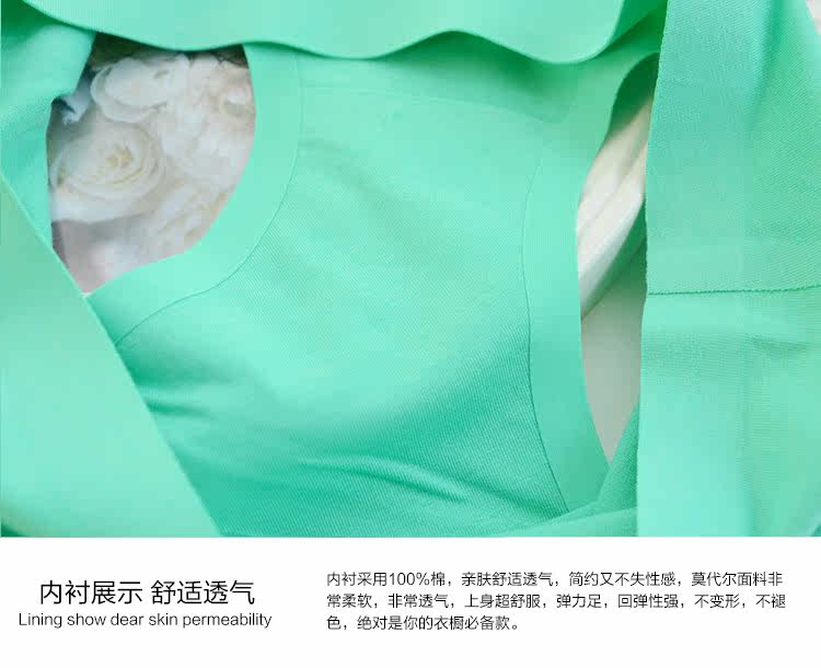 Slip jeunesse QIANLEE Q8001 en viscose - Ref 646312 Image 9