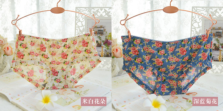 Slip jeunesse QIANLEE Q867 en nylon - Ref 640346 Image 17