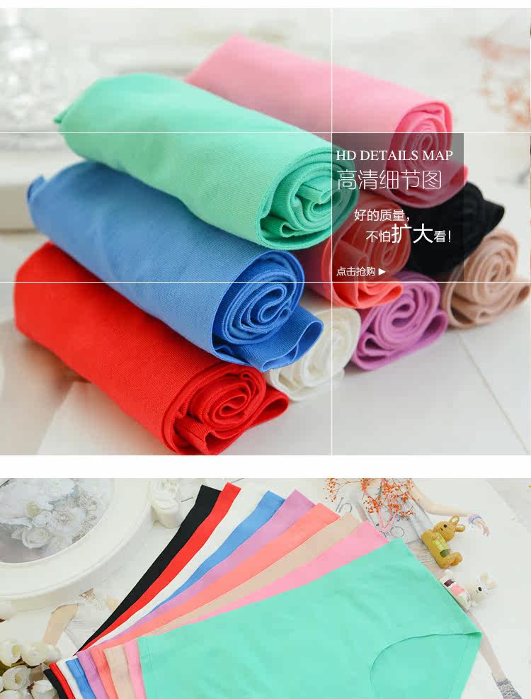 Slip jeunesse QIANLEE Q8001 en viscose - Ref 646312 Image 7