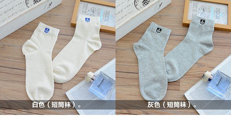 Chaussettes - collants QW-0088P - Ref 754835 Image 28