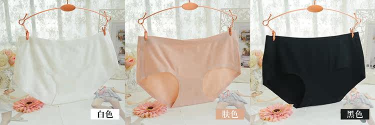 Slip jeunesse QIANLEE Q8001 en viscose - Ref 646312 Image 15