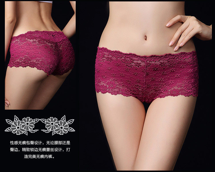 Slip jeunesse QIANLEE Q1172 en nylon - Ref 640507 Image 23