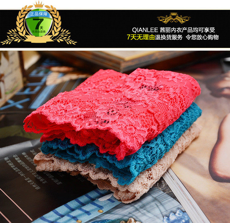 Slip jeunesse QIANLEE Q1172 en nylon - Ref 640507 Image 8