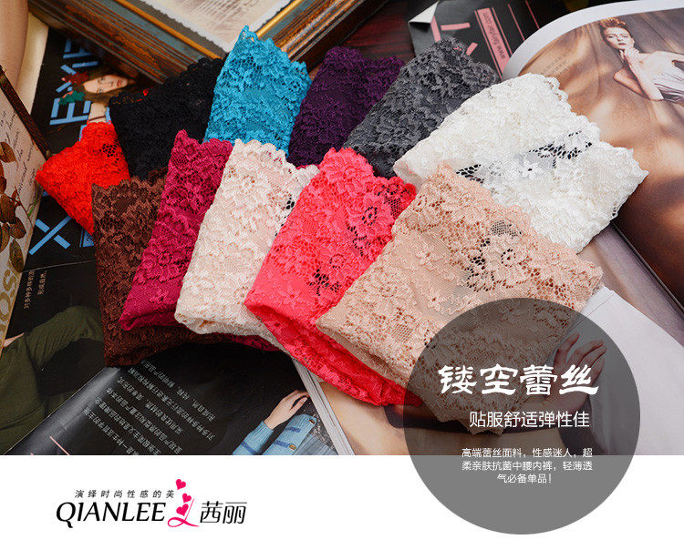 Slip jeunesse QIANLEE Q1172 en nylon - Ref 640507 Image 9