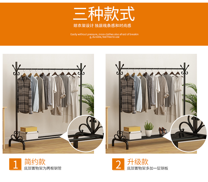 Quần áo châu Âu giá sàn gấp đơn cực treo quần áo phòng ngủ đường sắt ban công sấy giá quần áo hộ gia đình - Kệ tủ đựng sách