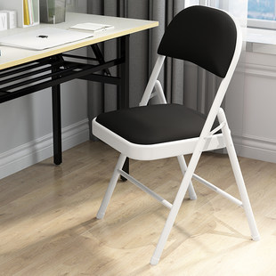 Computer chair Household modern minimalist bedroom office chair folding chair student desk and chair meeting back seat chair