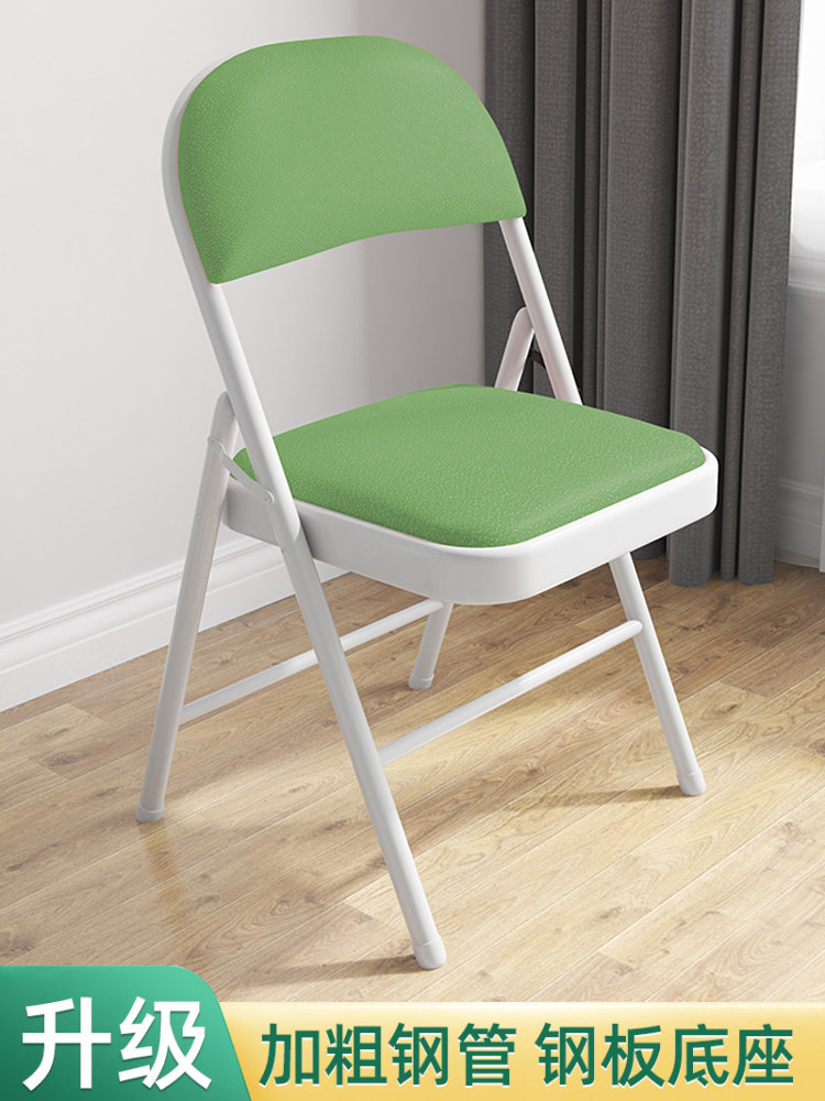 Folding stool Simple household backrest chair Dining chair Office chair Leisure stool Portable folding chair Computer chair