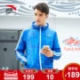 Anta jacket nam 2018 xuân mới áo thể thao giản dị dệt mũ trùm đầu áo gió nam phần mỏng áo khoác gió lining