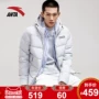 Anta down jacket nam 2018 mùa đông mới đoạn ngắn mỏng ấm ấm dày thể thao xuống áo khoác 95847940 áo phao trẻ em mùa đông