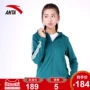 Anta jacket nữ 2018 mùa thu mới giản dị trùm đầu đan áo thể thao áo khoác thể thao 16838714 áo khoác thể thao nike