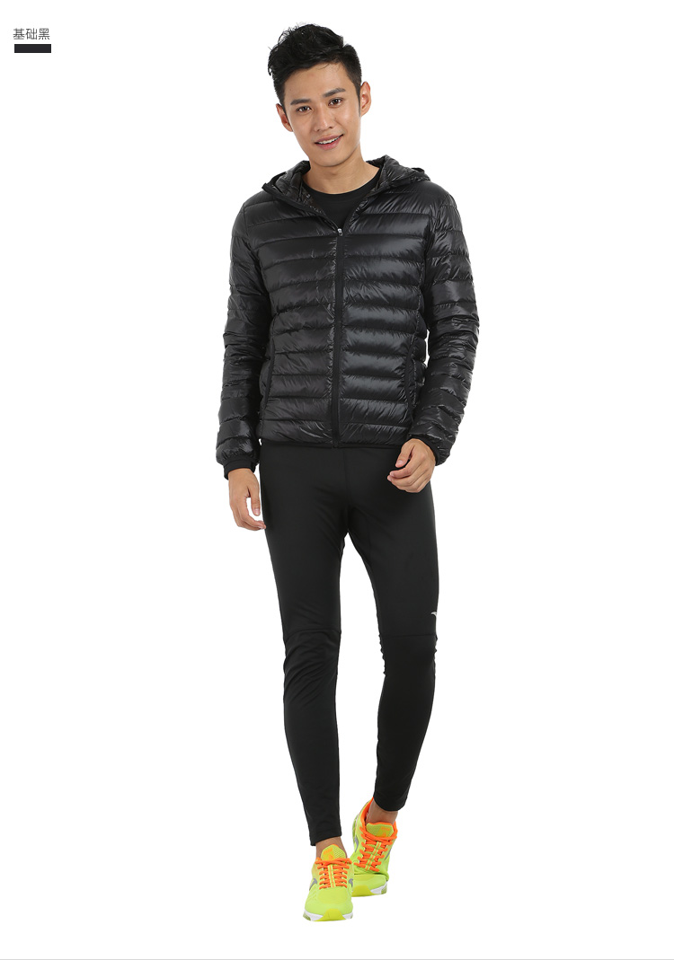 Veste de sport homme ANTA en coton - Ref 500718 Image 17