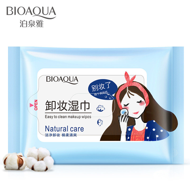 Boquanya makeup remover wet wipes clear makeup remover deep cleansing moisturizing moisturizing face and eyes mild