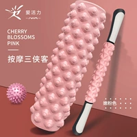 Классический комплект, 3 предмета