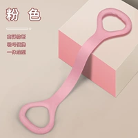 Розовый 20 фунтов – утолщенный силикон [подходит для новичков]