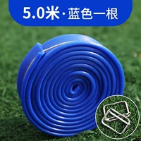 Синий [длиной 5 м] Подарок -соединенная металлическая пряжка 2