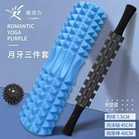 Lake Blue 45 см [Solid Style] + массажная палочка на 9 зубов + массажный мяч + трехлетняя гарантия