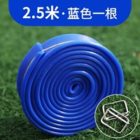 Синий [длиной 2,5 м] Подарок 2 соединение металлическая пряжка