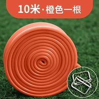 Апельсиновый [10 м длиной] Подарок -соединенная металлическая пряжка 2