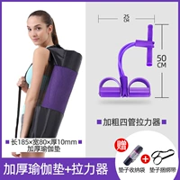 Tilar+Fitness Cushion 【Получите онлайн -сумку+ремешок】