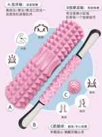 Полученная порошка+массажная палочка+фасциальный шарик три -In -One