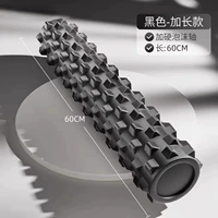 Черная удлиненная модель волчьего зуба 60 см [твердый антикомпрессионный] массаж более кислый и освежающий