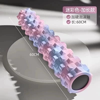 Камуфляжный длинный массажер, 60см