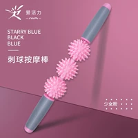 Палочка для шариков сакура шарики