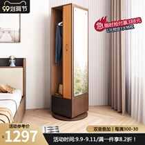 Multifunctional mirror storage cabinet small apartment rotating floor hanging hanger household mirror bedroom coat rack