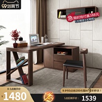 Simple corner desk American office computer desk bookshelf combination Nordic study home writing desk bookcase furniture