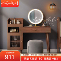 Light and luxurious small family style dressers locker accommodation cabinet integrated bedroom modern minimalist Nordic desk make-up table