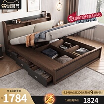 Nordic air pressure high box tatami storage bed master bedroom modern simple small apartment box drawer storage double bed