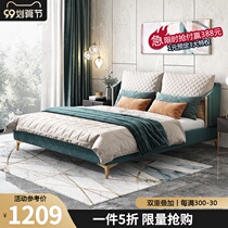 Light luxury cloth art bed bei ou gentry ins network red bed bedroom post-modern double bed 1 8 meters technology cloth nuptial bed