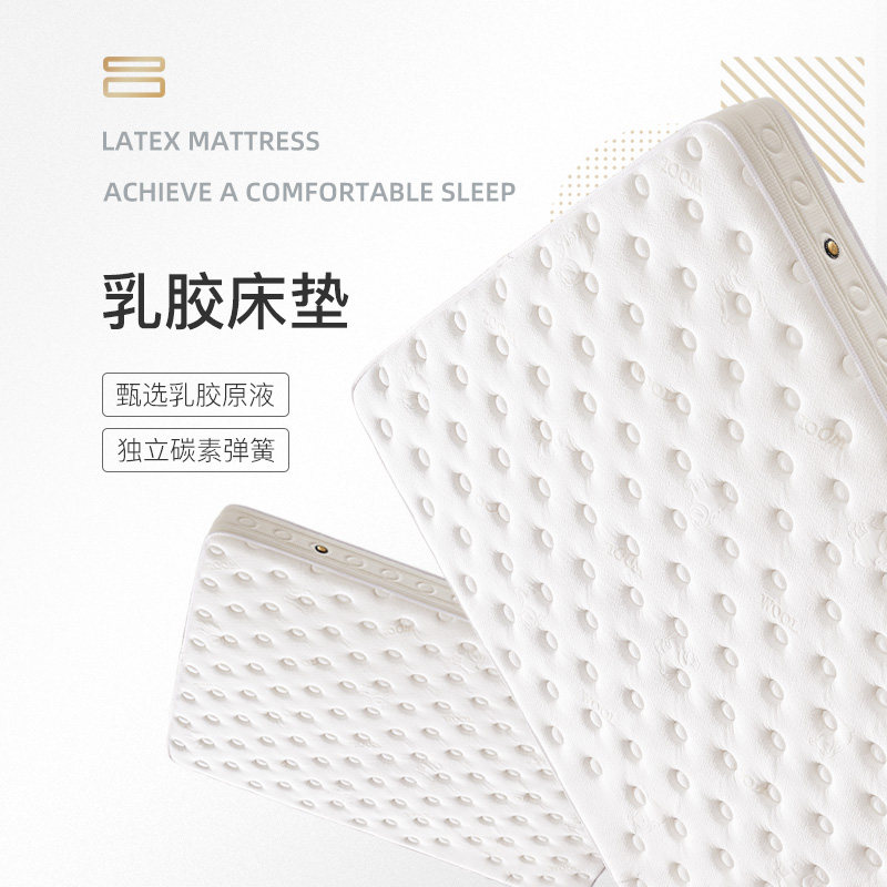 1 5 m latex mattress Thai original imported natural pure rubber 1 8m independent bagged spring latex cushion