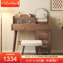 Telescopic Dresser Dresser Bedroom Modern Minima Small Family Type Desk Make-up Table Containing Cabinet Integrated With Makeup Mirror Advanced Sensation