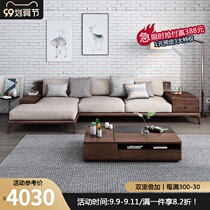 Nordic simple solid wood technology fabric sofa modern living room leather new Chinese storage small apartment noble concubine function