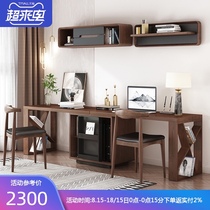 Double corner desk bookcase integrated household word board telescopic desktop computer desk bookshelf combination study furniture