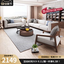 Simple modern small apartment three-person fabric sofa combination Nordic style living room full cloth sofa double furniture