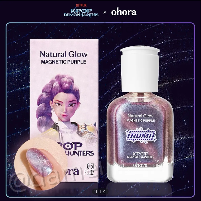 [Direct Mail from Korea] Ohora X K-Pop Demon Hunter Magnetic Nail Strengthener 15ml