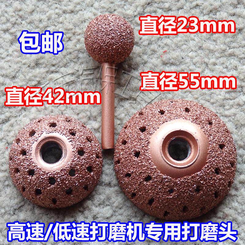 Tire repair Tungsten steel alloy grinding head Low speed grinding machine Grinding head High speed grinding machine Grinding head Bowl tire tool