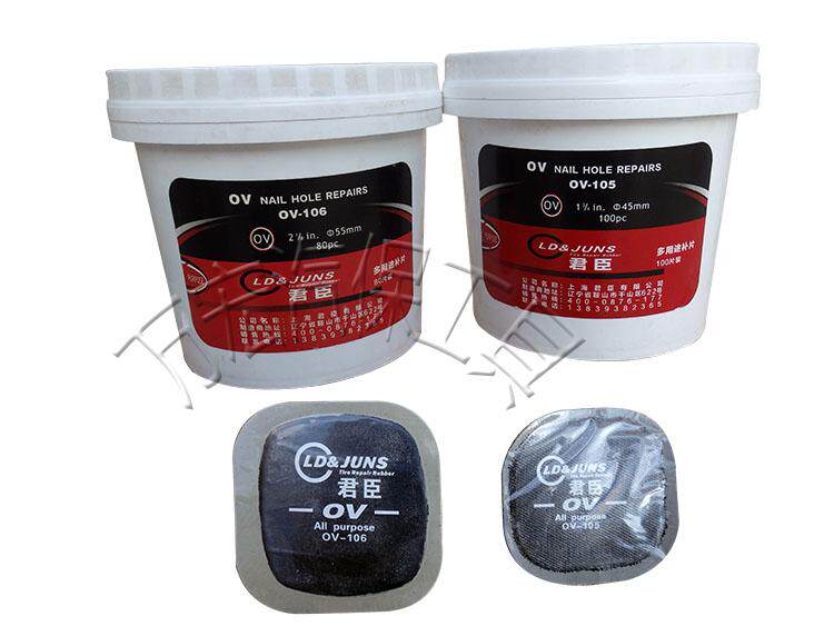 Kit de réparation vélo - Ref 2316029 Image 3