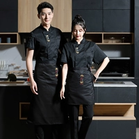 Короткий рукав