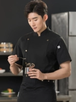 Черная футболка, фартук, короткий рукав