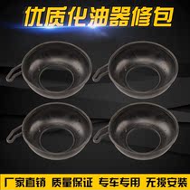 Adapt Honda CBR22 phase Sapphire baby wasp 250 CB400 carburetor vacuum film carburetor film