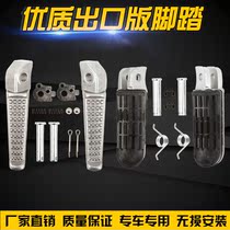 Suitable for Honda CB400 92-93-94-95-96-97-98 front and back pedals