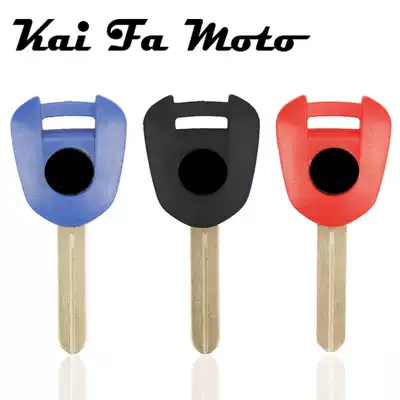 Suitable for motorcycle keys Honda nc700x s nc750 cb500 key blank cbr1000 f5 key