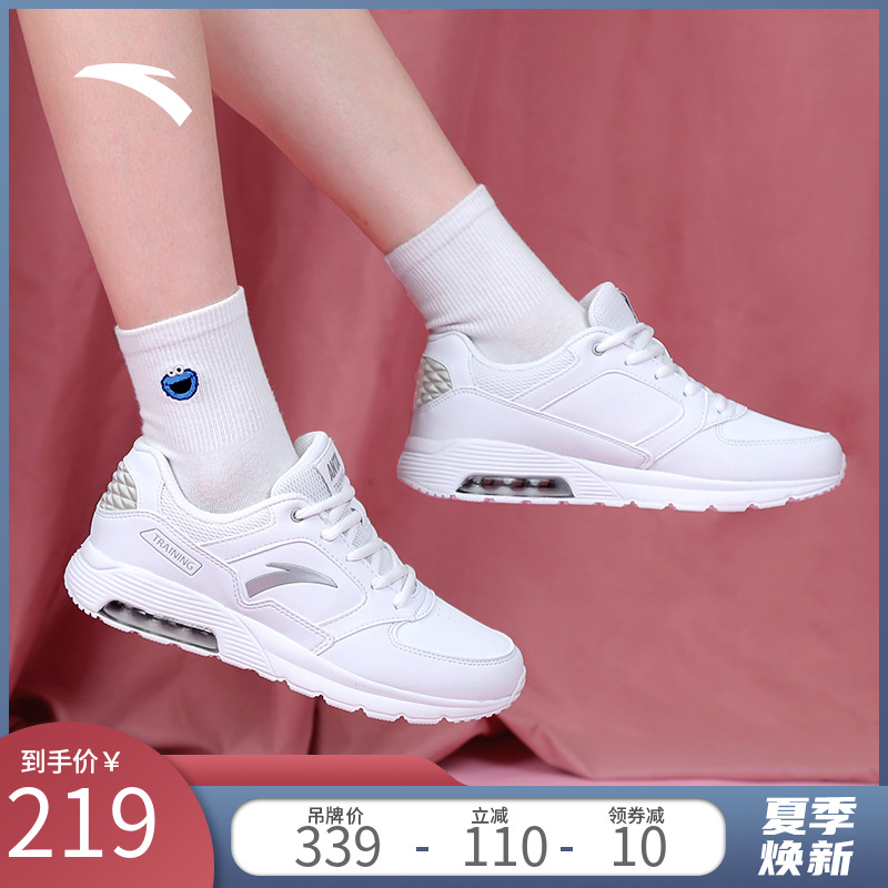 Anta Guan Nets Women Shoes Sneakers 2022 Summer New Leather Face Waterproof Air Cushion Shoes Lady White Running Shoes