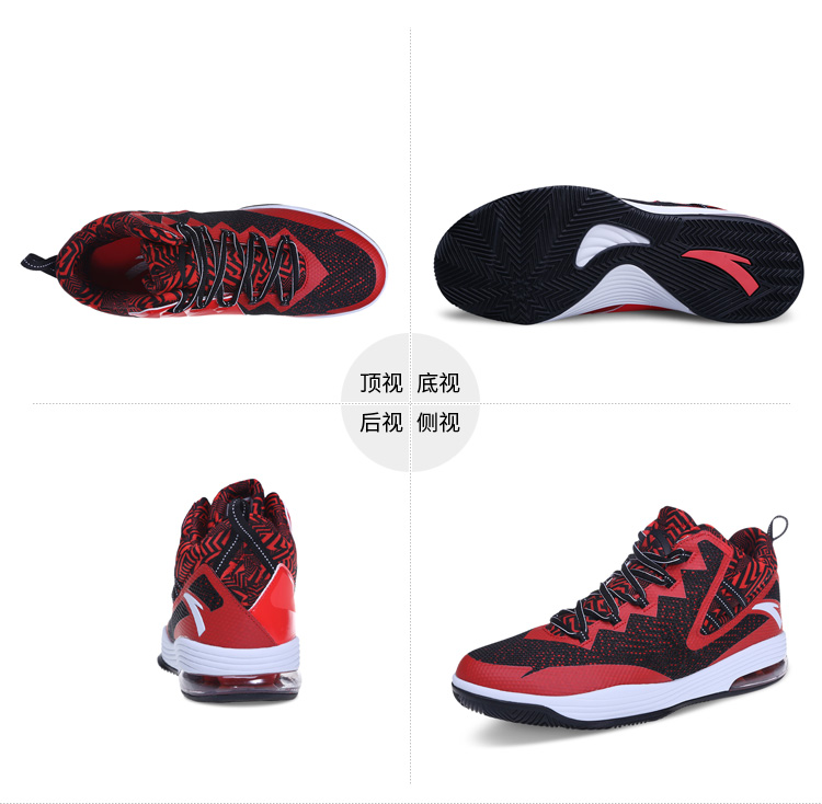 Chaussures de basketball homme ANTA - Ref 856374 Image 34