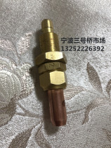 Japanese-style cutting nozzle M-type cutting nozzle gas propane acetylene cutting nozzle Japanese-style cutting torch cutting gun circular sauna welding and cutting